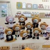 Planet Bear白熊百貨商店 鯛魚燒熊貓 Mini PanPan家族系列盲盒
